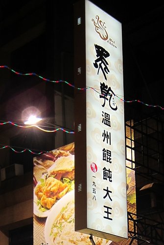 黑乾01