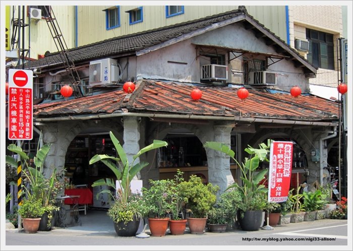 旗山當歸鴨桔仔汁09 旗山當歸鴨桔仔汁09