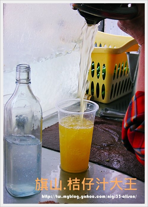 旗山當歸鴨桔仔汁16 旗山當歸鴨桔仔汁16