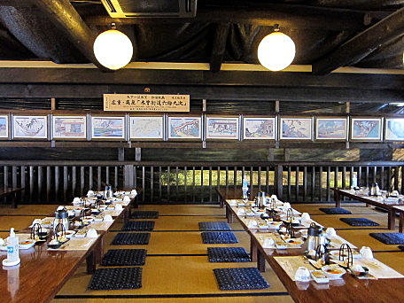 槌馬屋午餐04.jpg 槌馬屋午餐04.jpg