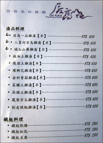 a1f76dd598a510b99b983be9f19a62a2