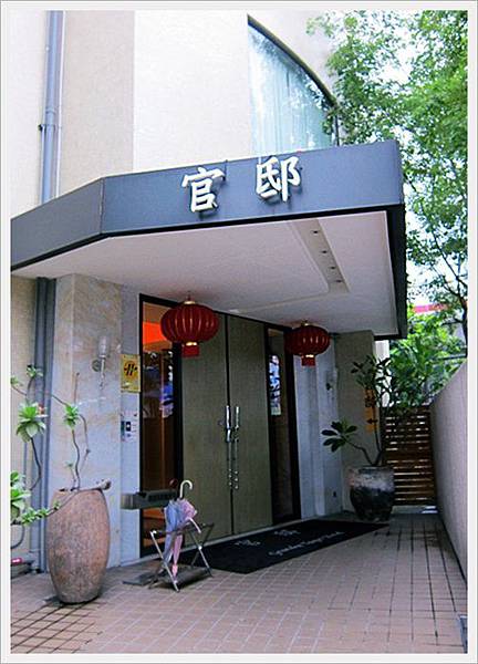 4df4ceed651c153e6c356c9836cdc8f9