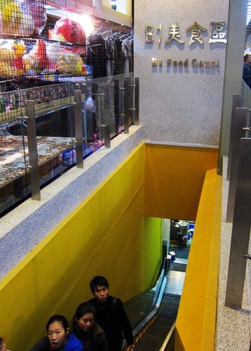 a0b94ca46517132119a5d674d23ab5ab