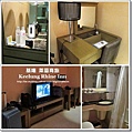 基隆萊茵商旅4