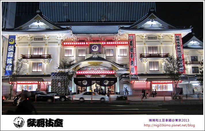 東京自由行 銀座夜遊 歌舞伎座 木村家 Bvlgari Cafe 捲捲和土豆拿鐵 痞客邦 東京自由行 銀座夜遊 歌舞伎座 木村家 Bvlgari Cafe 捲捲和土豆拿鐵 痞客邦