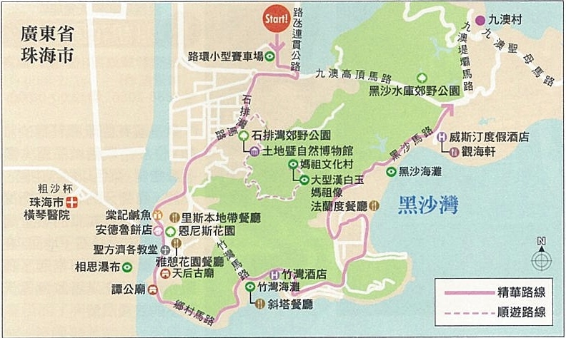 11路環.jpg