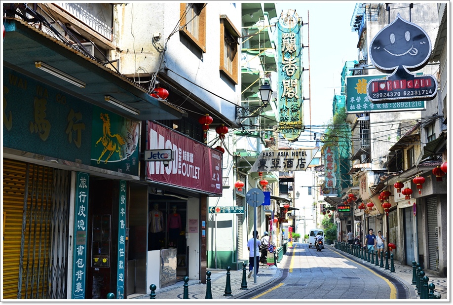 澳門 十月初五街懷舊老街 必吃早餐南屏雅敘 捲捲和土豆拿鐵 痞客邦 澳門 十月初五街懷舊老街 必吃早餐南屏雅敘 捲捲和土豆拿鐵 痞客邦