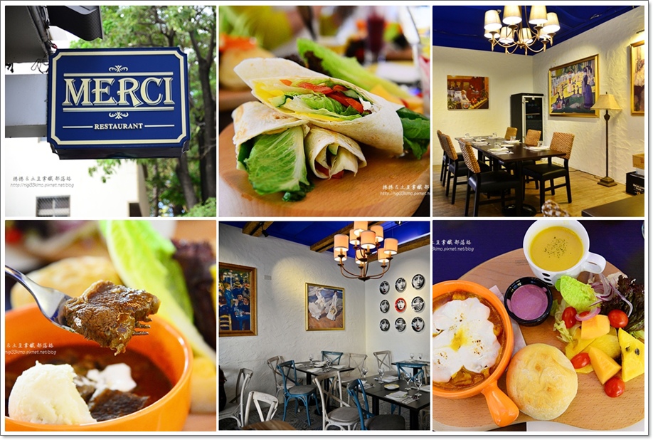 MERCI早午餐26 MERCI早午餐26