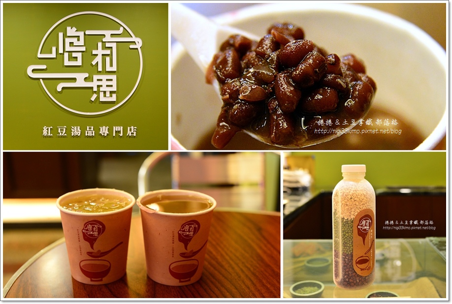嚐相思26.jpg 嚐相思26.jpg
