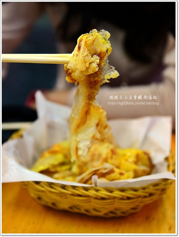 «2016» 高雄人氣20項小吃巡禮 «2016» 高雄人氣20項小吃巡禮