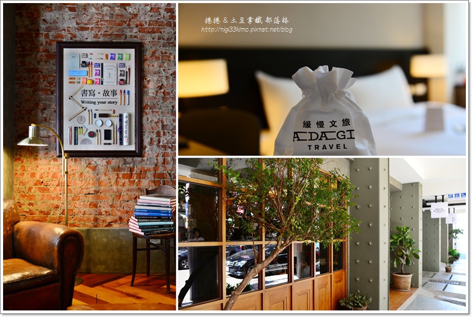 緩慢文旅台南古根07.jpg 緩慢文旅台南古根07.jpg