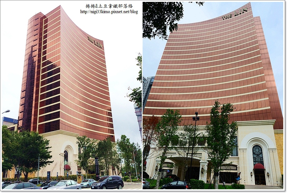 台中 住宿林酒店the Lin 台中七期最新頂級飯店奢華 高檔 極致享受 捲捲和土豆拿鐵 痞客邦