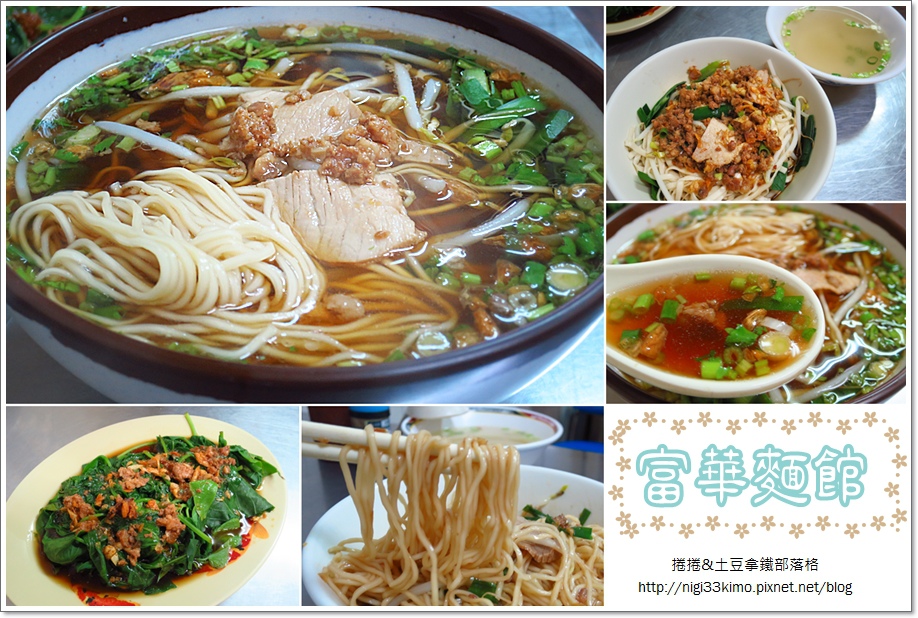 高雄市前鎮區光華二路290號租屋資訊 高雄市前鎮區光華二路290號租屋網 Funnifeed租屋搜尋