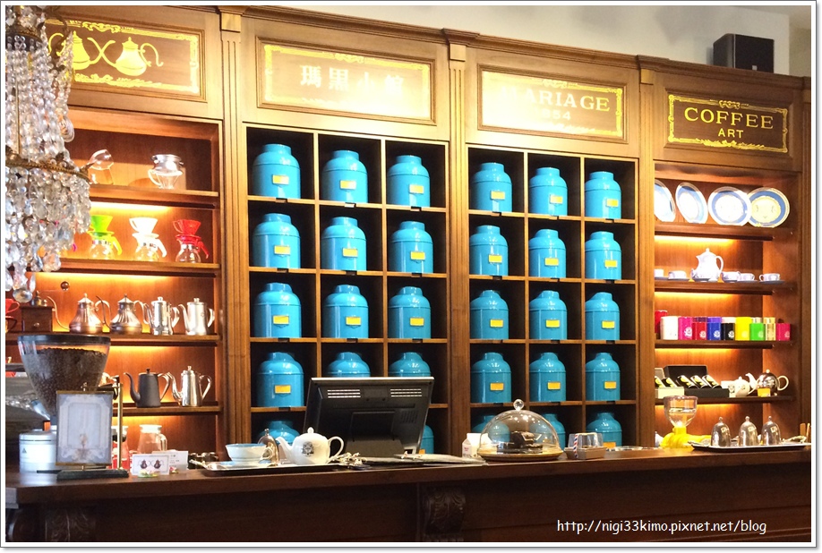 瑪黑法式茶館17.JPG 瑪黑法式茶館17.JPG