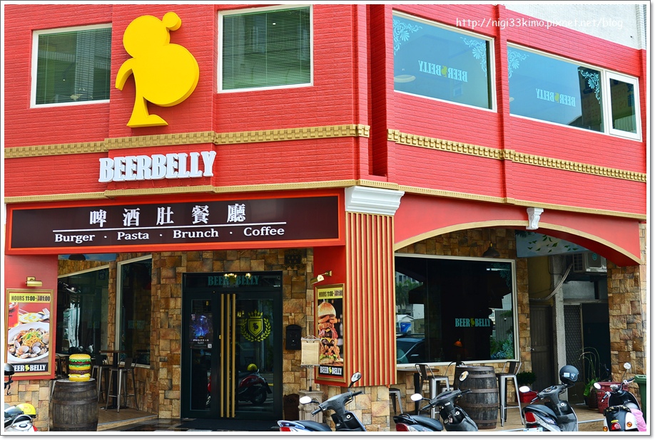 啤酒肚中正店1 啤酒肚中正店1
