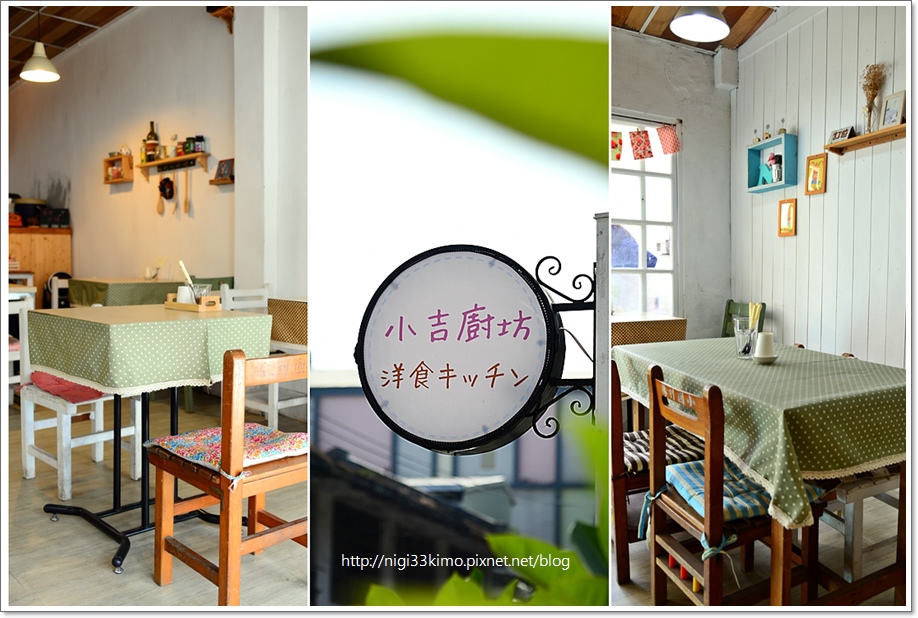 小吉廚坊01 小吉廚坊01