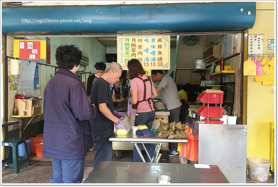 圓環頂肉粽02.JPG