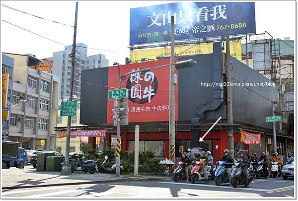 高雄 鳳山自由路中山西路口 知名老店無名香腸攤 捲捲和土豆拿鐵 痞客邦