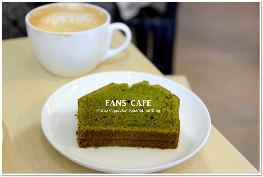 楠梓FANS CAFE01
