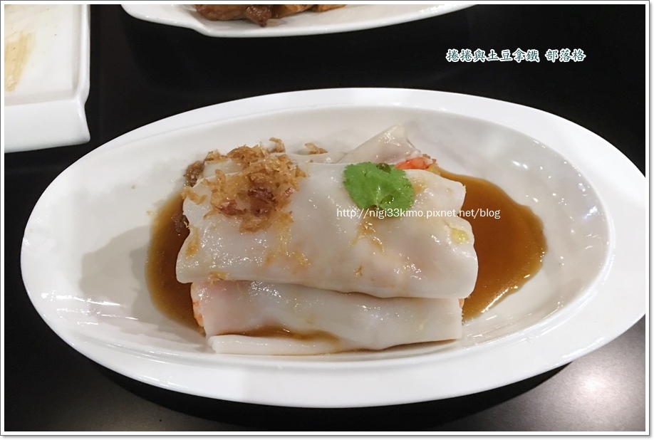 台鋁飲茶03.JPG