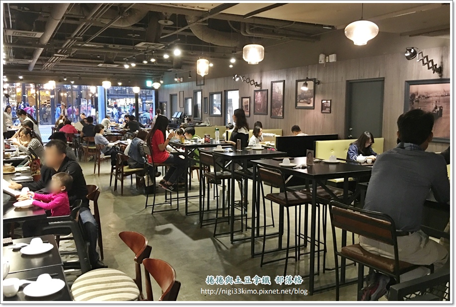 台鋁飲茶10.JPG