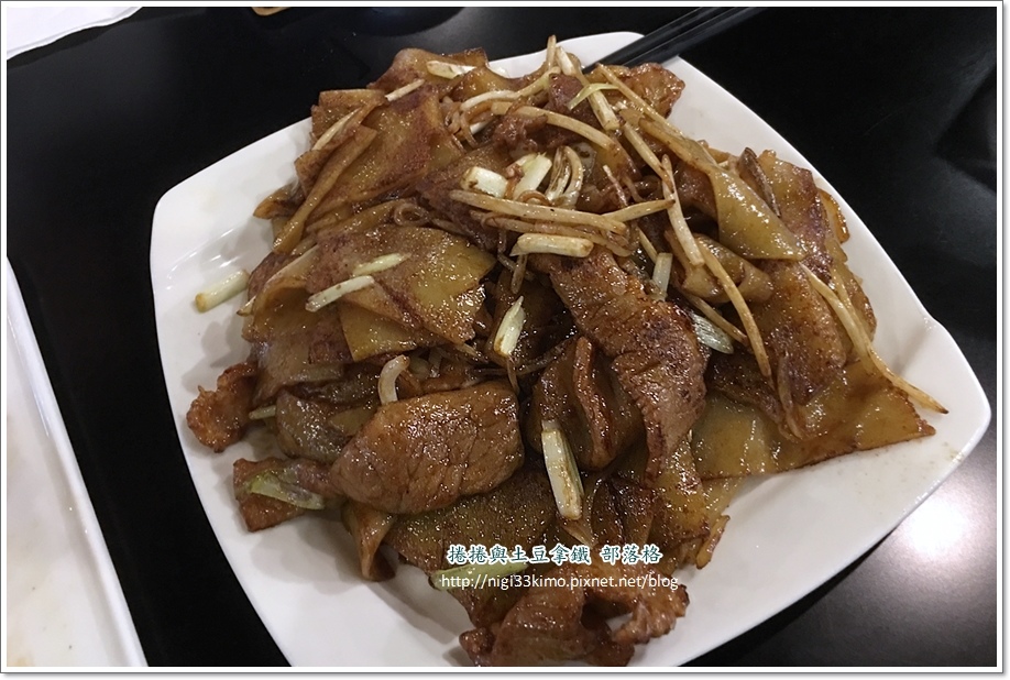 台鋁飲茶14.JPG