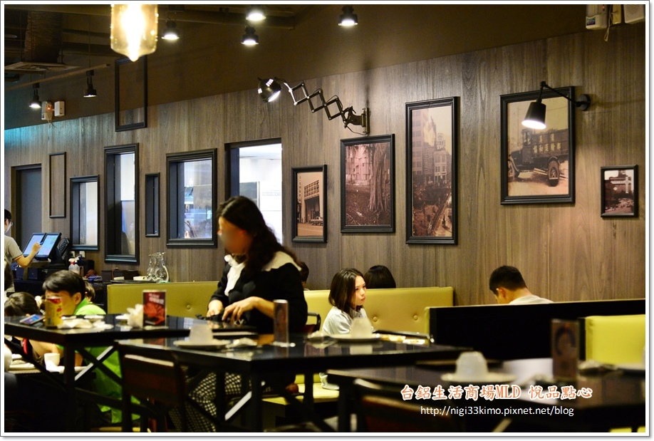 台鋁飲茶17.JPG