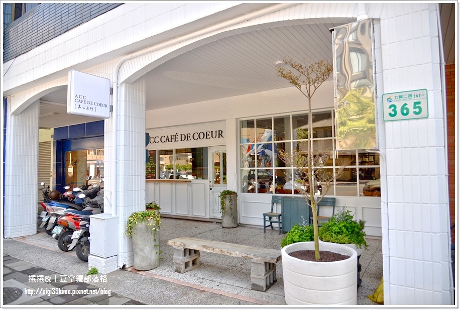 真心豆行七賢店01 真心豆行七賢店01
