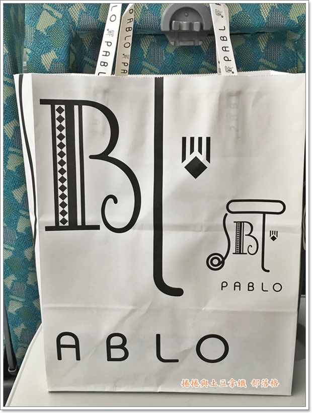 PABLO 08.JPG