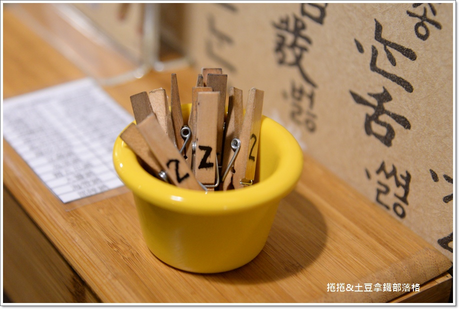 槿韓食堂16