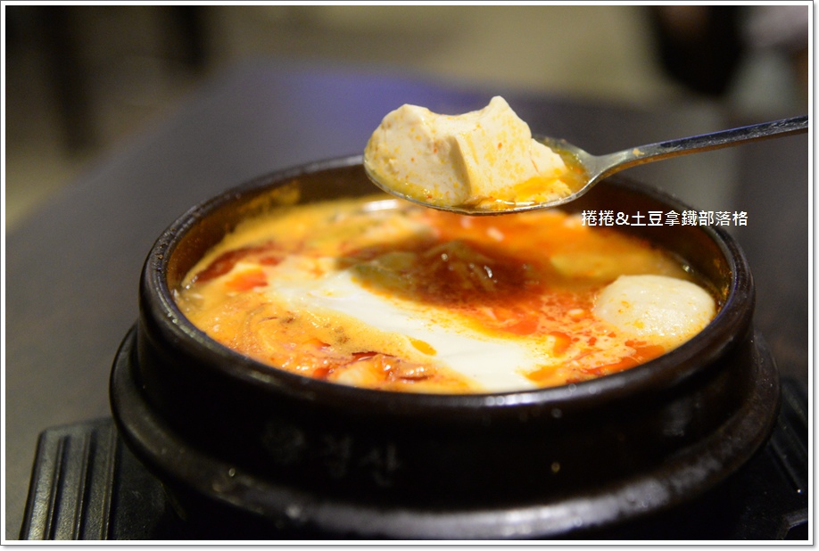 槿韓食堂21