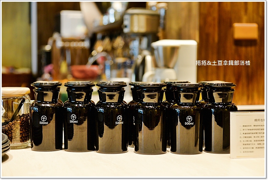喝所在咖啡10.JPG