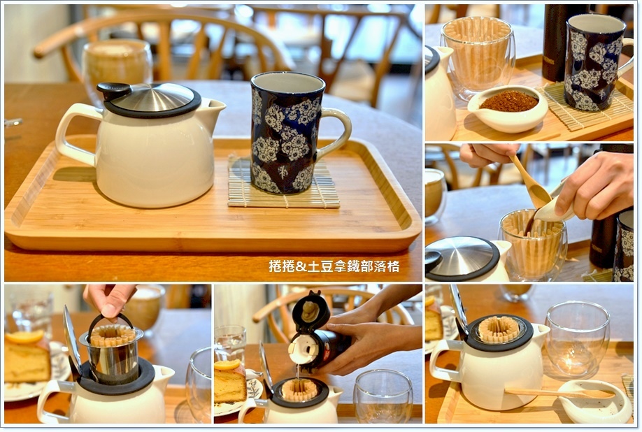 喝所在咖啡13.jpg