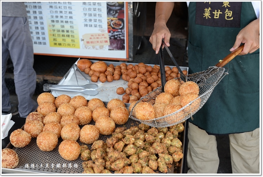 澎湖炸棗05.JPG 澎湖炸棗05.JPG