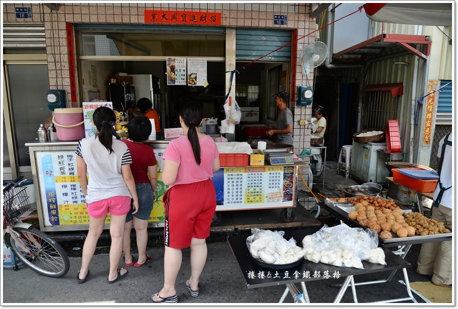 澎湖炸棗16.JPG 澎湖炸棗16.JPG