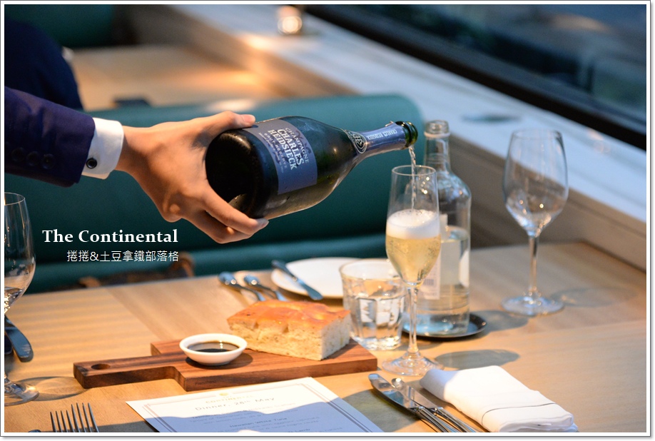 太古廣場The Continental07
