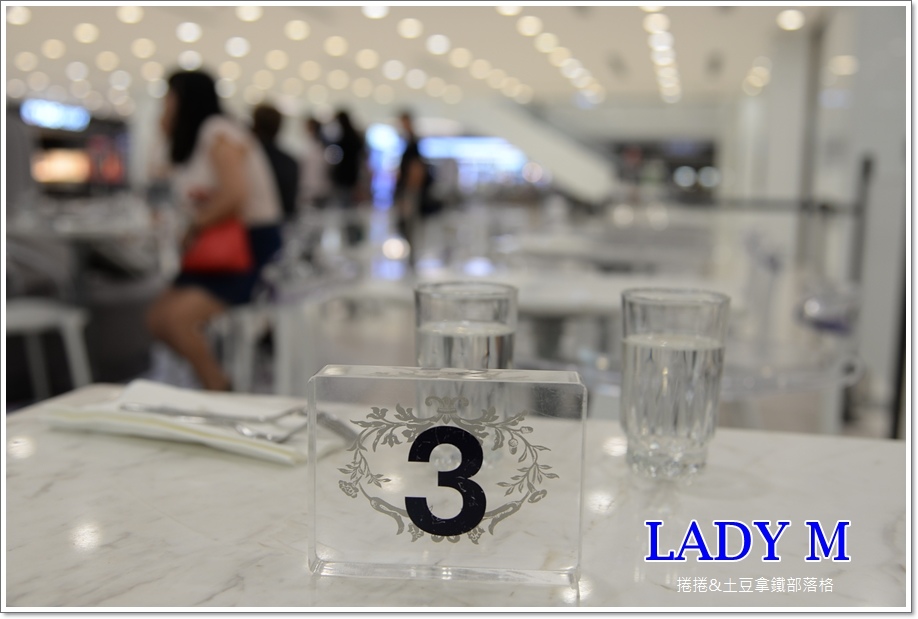 海港城LADY M01