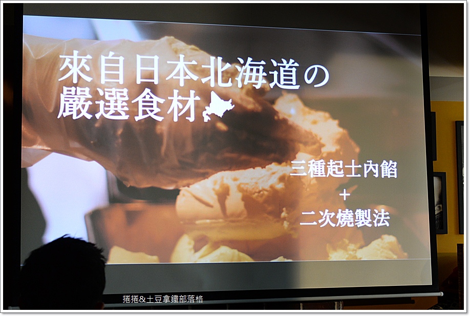 起司塔15