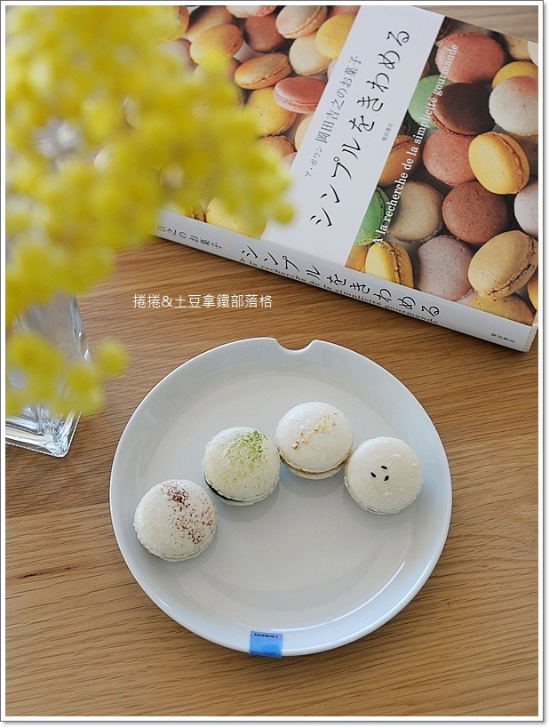 食在有藝14