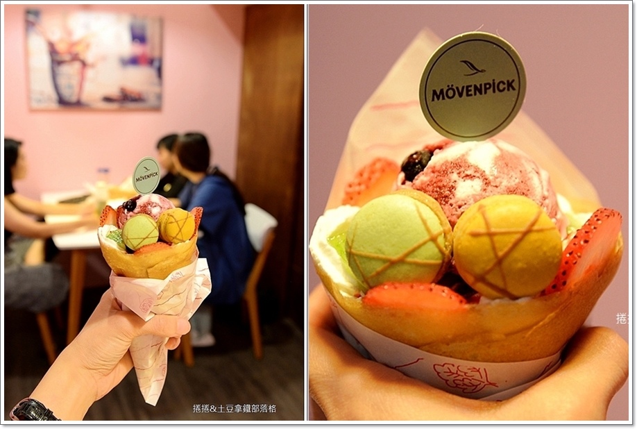 可麗餅13