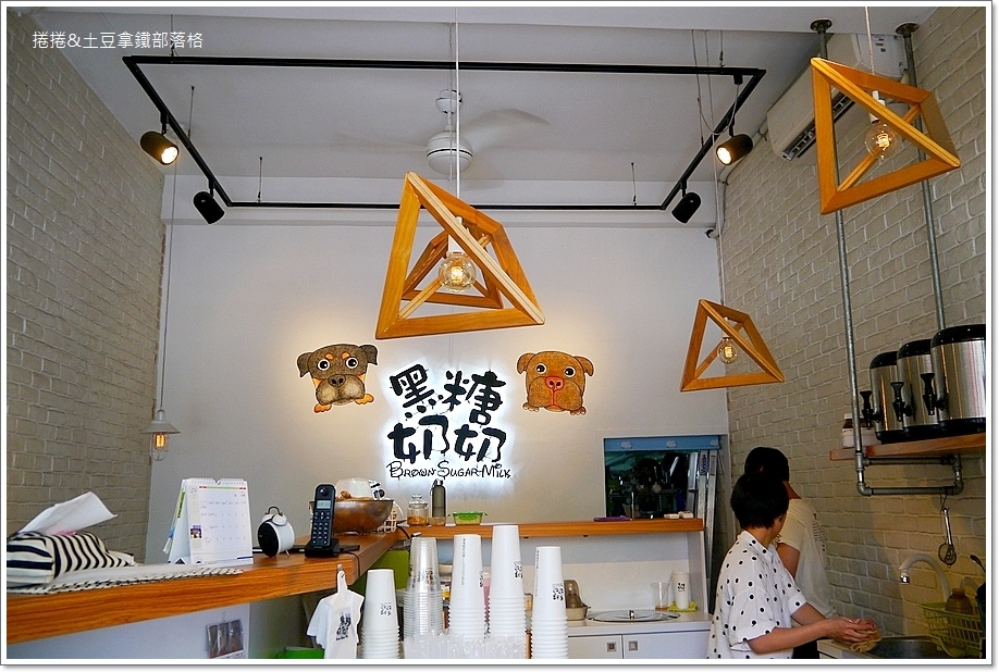 黑糖奶奶5