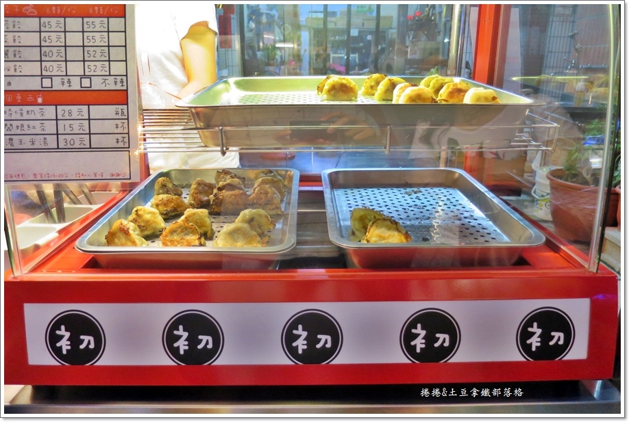 初 餃子05.JPG