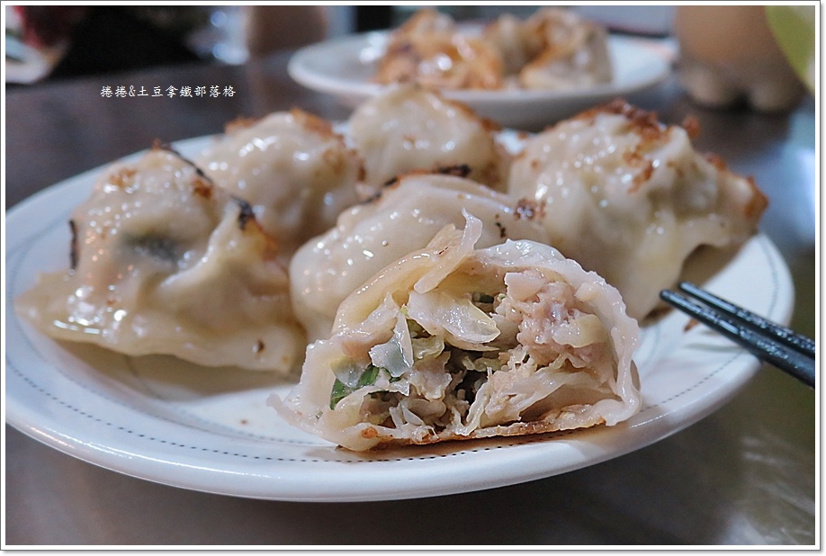 初 餃子15.JPG