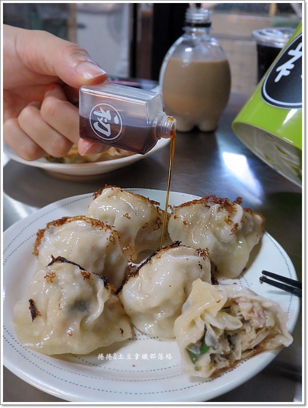 初 餃子16.JPG