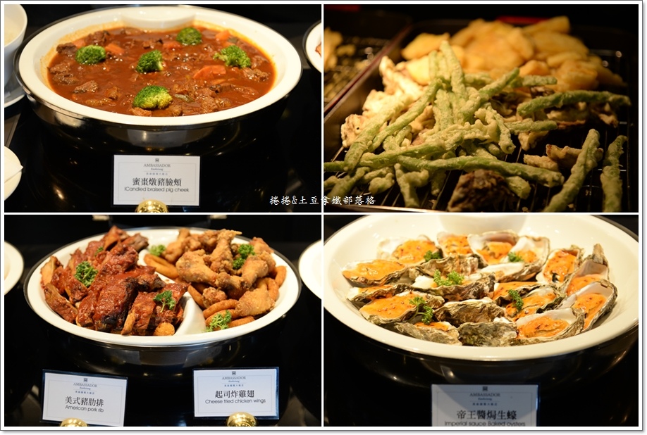 國賓自助餐33.JPG
