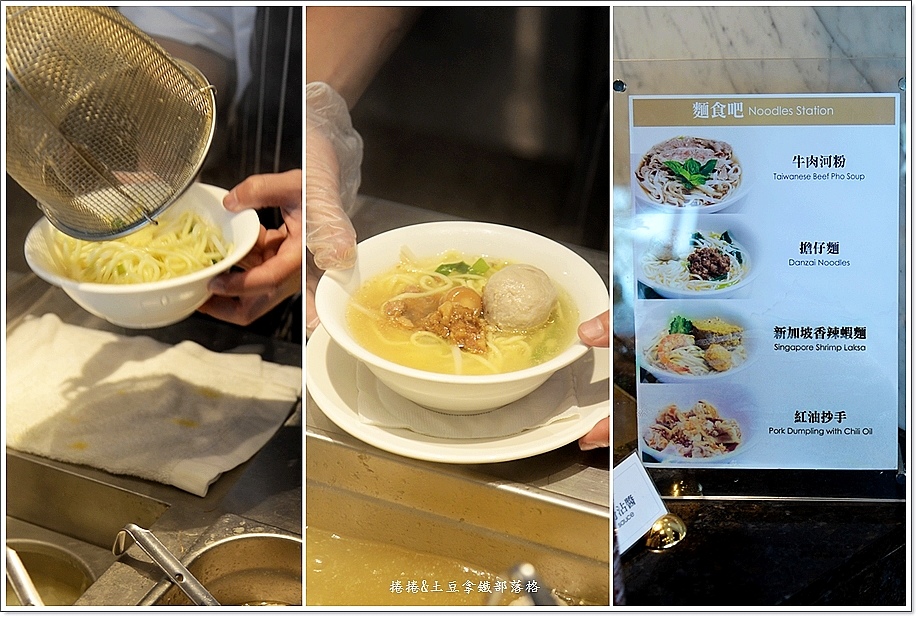 國賓自助餐40.jpg