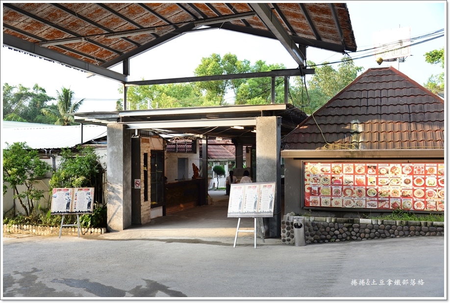 頭前園01.JPG 頭前園01.JPG