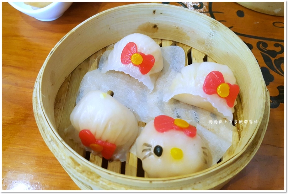 中菜轩7