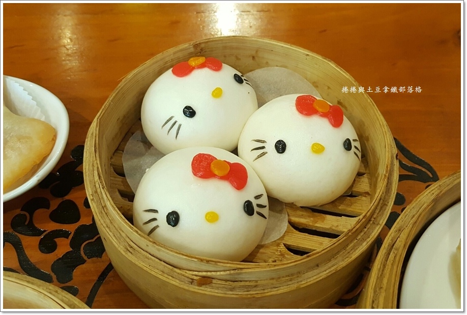 中菜轩8