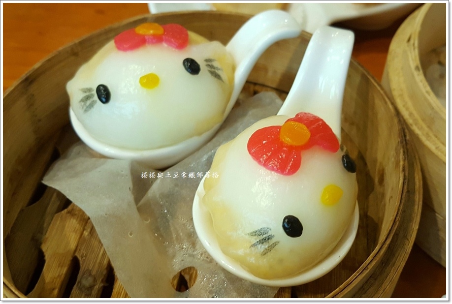 中菜轩11